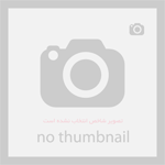 معرفی و مقدمه